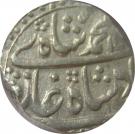 1 Rupee - Muhammad Shah (Shahabad Qanauj mint)