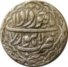 Rupee - Jahangir (Lahore mint)