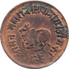 ¼ Anna - Shivaji Rao