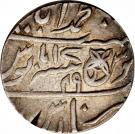 1 Rupee - Shah Alam II