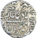 Rupee - Murad Baksh (Ahmadabad mint)