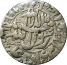 Rupee - Shah Jahan (Surat mint)