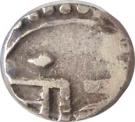¼ Rupee ( Anonymous (First Series))
