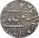 1 Rupee - Shah Alam II [Mahadji Rao] (Gwalior mint)