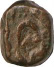 1 Paisa - Elichpur (Hyderabad Feudatory)