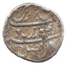 Rupee - Farrukhsiyar (Khujista Bunyad mint)