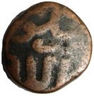 Nisfi - Akbar (Agra mint)