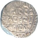Rupee - Jai Singh (Bajrangarh, Gwalior feudatory)