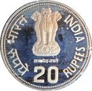 20 Rupees (Indira Gandhi)