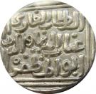1 Tanka - Ghiyath al-din Tughlaq (Hadrat Dehli mint)
