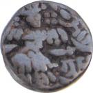 Stater - Kshemagupta (Kashmir)