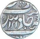 Rupee - Muhammad Akbar II (Hyderabad Feudatories - Wanparti, Nusratabad Mint)