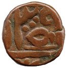 1 Paisa - Shah Alam II