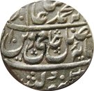 1 Rupee - Shah Alam II (Bareli mint)