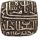½ Tanka - Muhammad Shah II