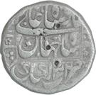 Rupee - Shah Jahan (Katak Mint)