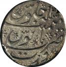 Rupee - Aurangzeb (Surat mint)