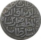 1 Tanka - Fakhr al-Din Mubarak Shah (Hadrat Jalal Sunargaon mint)