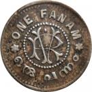 1 Fanam - Moolam Thirunal Rama Varma