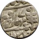 1 Rupee - Victoria [Madho Singh II]