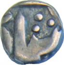 1/16 Rupee - Shah Alam - II