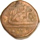 1 Paisa - Cambay Region