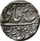 1 Rupee - Shah Alam II [Jankoji Rao]