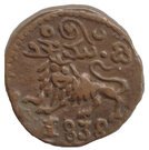 20 Cash - Krishnaraja Wodeyar III
