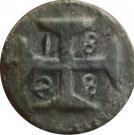 10 Bazarucos - Pedro IV (Diu mint)