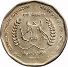 2 Rupees (Globalizing Indian Agriculture)