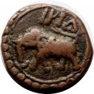 ½ Paisa - Tipu Sultan (Patan mint)