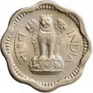 2 Naye Paise