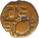 1 Paisa - Ranjit Singh (Amristar)