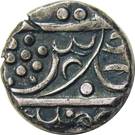⅕ Rupee - Shah Alam II