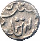 ½ Rupee - Dulep Singh (PRATAPGARH)