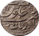 1 Rupee - Shah Alam II (Aurangnagar - Mulher mint)