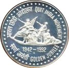 100 Rupees (Quit India Movement)