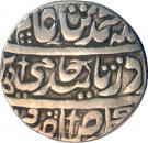 1 Rupee - Muzaffar Jang Bangash (Ahmednagar)