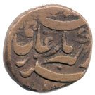 1 Dokdo - Muhammad Akbar Shah II [Deshalji II]