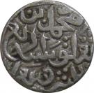 6 Gani - Muhammad bin Tughluq