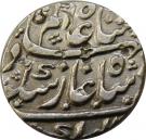 1 Rupee - Shah Alam II (Hyderabad Feudatories - Narayanpett, Dilshadabad mint )