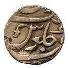 1 Rupee - Shah Alam II (Sankheda Mint)