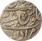 1 Rupee - Shah Alam II (Muradabad mint)