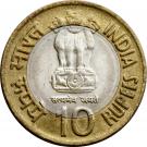 10 Rupees (Dr. Homi Bhabha)