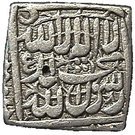 Rupee - Akbar (Ahmadabad mint)