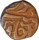 ½ Paisa - Shah Alam II (Jhansi)