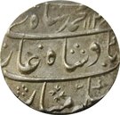 1 Rupee - Muhammad Shah (Gwalior mint)
