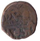 Paisa - Ranjit Singh (Amristar mint)