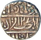 1 Rupee - Jiyaji Rao (Muhammad Akbar II)