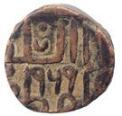 1 tanka Shams al-Din Muzaffar Shah III (1560-1573)